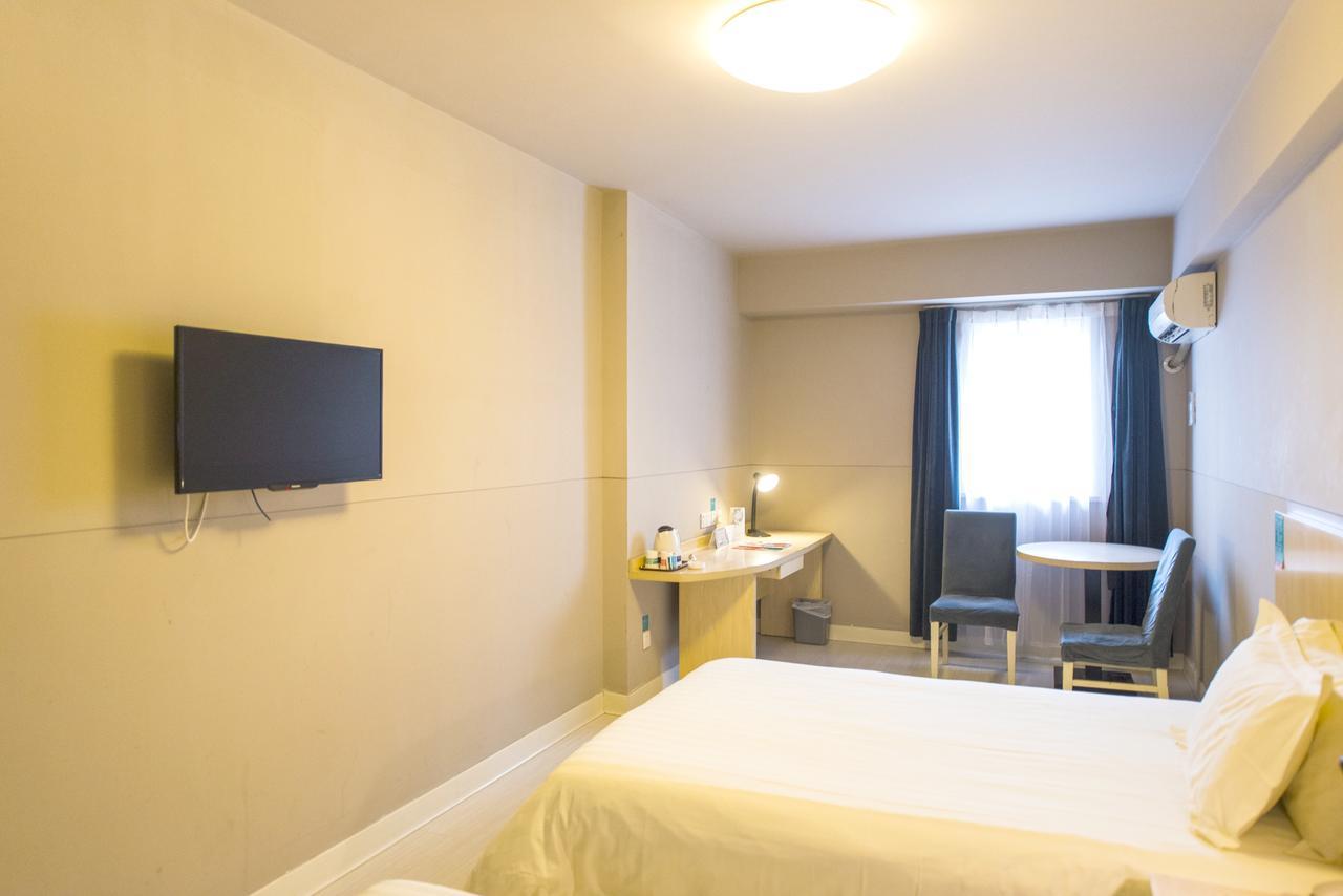 Jinjiang Inn Chengdu Chunxi Road Taiguli Hotel Eksteriør bilde