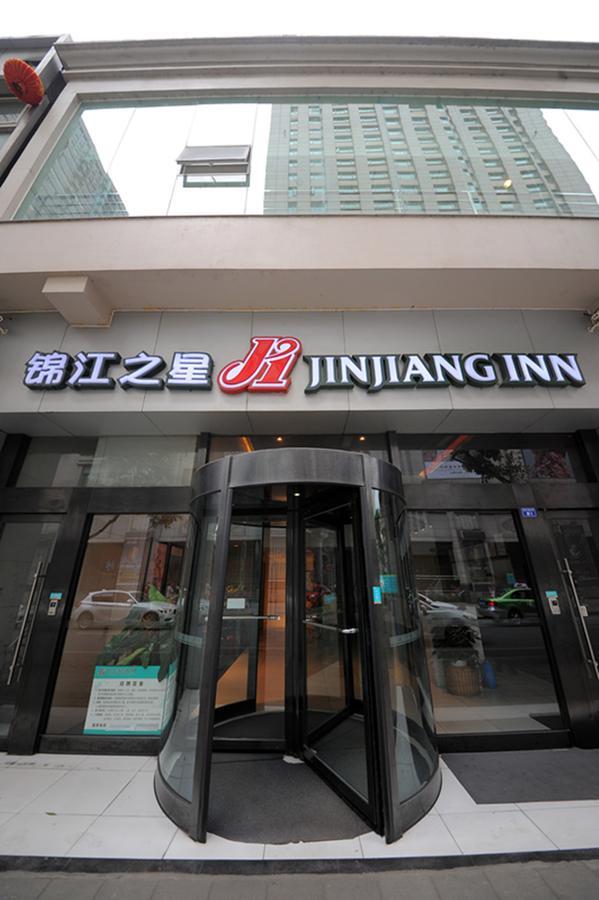 Jinjiang Inn Chengdu Chunxi Road Taiguli Hotel Eksteriør bilde