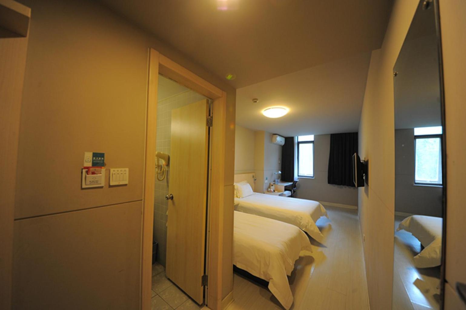 Jinjiang Inn Chengdu Chunxi Road Taiguli Hotel Eksteriør bilde