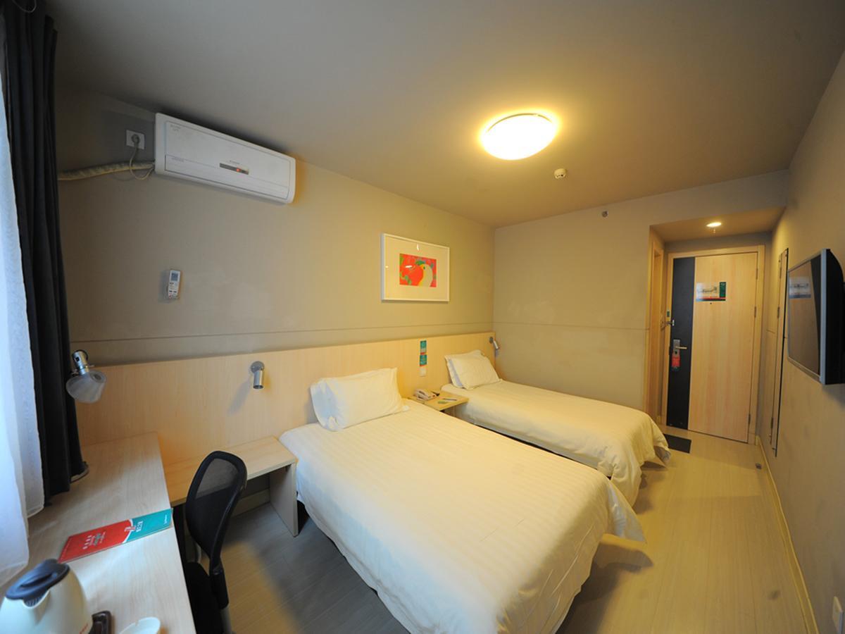 Jinjiang Inn Chengdu Chunxi Road Taiguli Hotel Eksteriør bilde