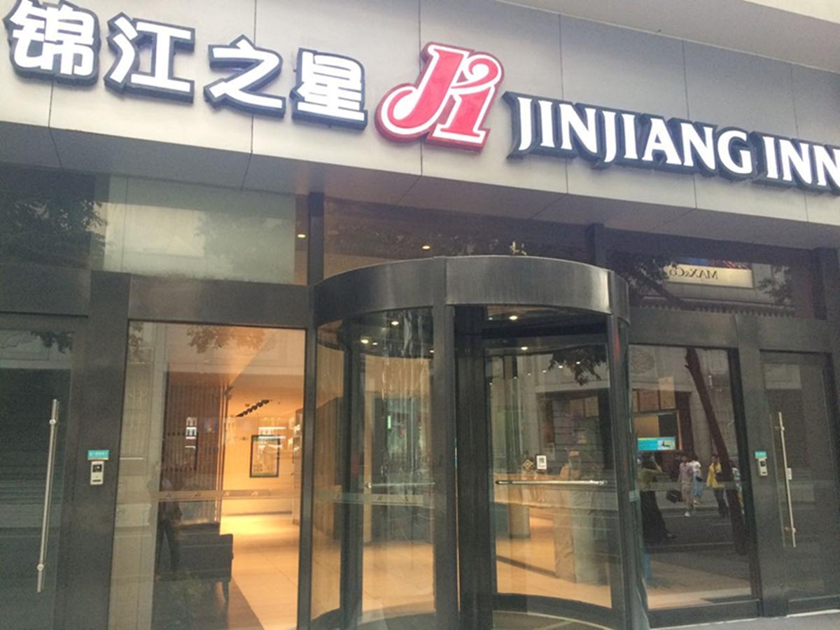 Jinjiang Inn Chengdu Chunxi Road Taiguli Hotel Eksteriør bilde